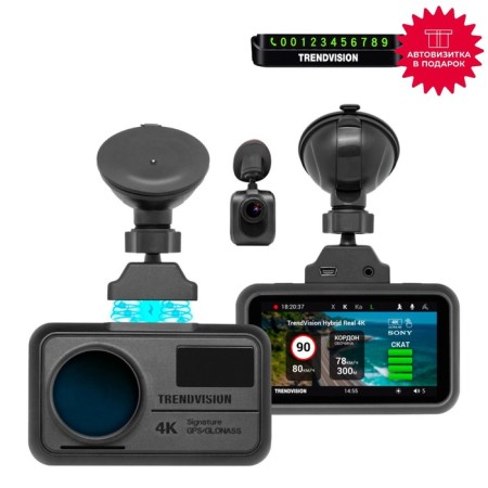 DVR with a radar detector Trendvision Hybrid Signature Real 4k 2CH, 4K Ultra HD