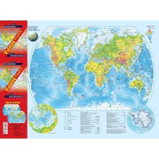 Political and physical map of the world, within new boundaries