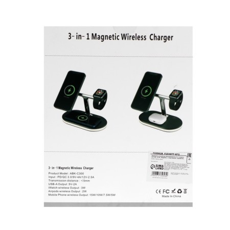 Wireless charging station 3 in 1 LCC-83, 15 W, Magsafe, with a stand, backlight, black-9
