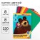 Cardboard color, A4, 8 sheets, 8 colors, non -unilateral, in a folder, 220 g/m², Masha and the bear