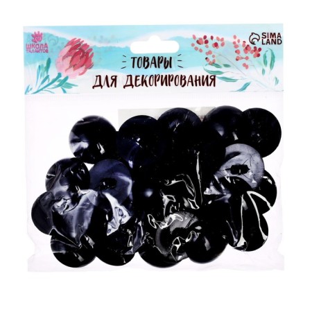 The eyes are sewing, set of 30 pcs., Size: 1 pc. 2.5 cm-2