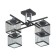 Caus "Cube" 4x60W E27 Black 38.5x38.5x27cm