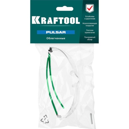 Protective glasses Kraftool Pulsar 110460, open -type, anti -recovery coating-1