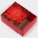 Box the team "New Year's balls", 14 x 14 x 8 cm, New Year