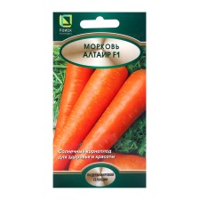 Seeds of altair carrots, F1, 1gr