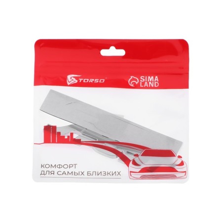 Sport sticker, metal, 14 × 2 cm, chrome-4
