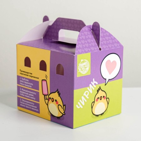 Cardboard carrying for birds and rodents "Chirika"-5