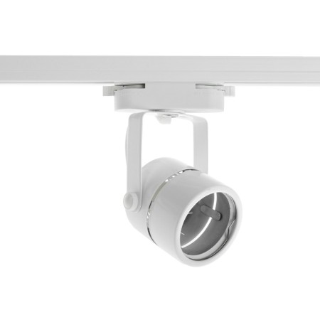 Luazon Lighting track lamp under the GU10 lamp, round, white case