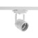 Luazon Lighting track lamp under the GU10 lamp, round, white case