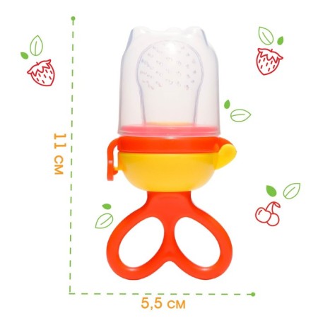 A feeding product with a silicone mesh, a rotating piston, color orange color-3