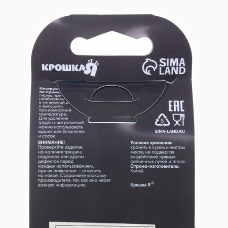 Finding bottle Ø50mm shg, +0x., 150ml, green color-9