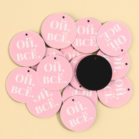 Furniture for jewelry "Oh everything", 3.3 x 3.3 cm, 15 pieces-1