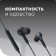 Headphones More Choice G31S, microphone, vacuum, 100 dB, 16 Ohm, 3.5 mm, 1.2 m, black