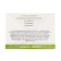 Aravia Laboratories Chlorophyll-Carotine face, 150ml