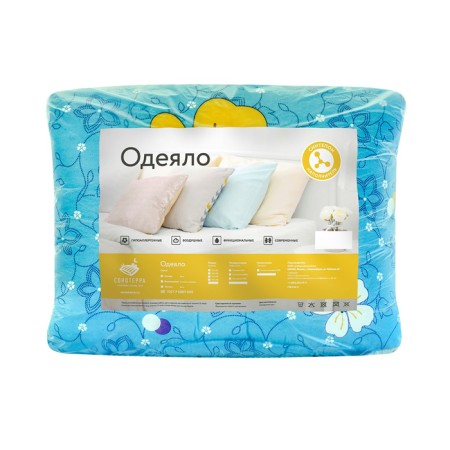 All -season blanket, size 220x205 cm, color mix, synthetic winterizer-8
