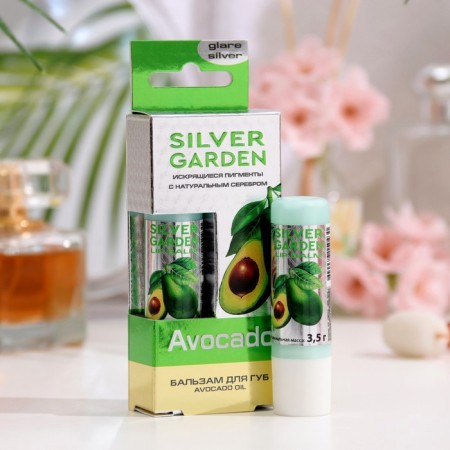 Balm for the lip "Avocado" Silver Garden, 3.5g