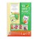 Hand Book-game “How to take a child? Labyrinths ", A5, 26 pages, 5+