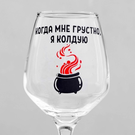 Ground for the wine "Sorpted" 350 ml-2