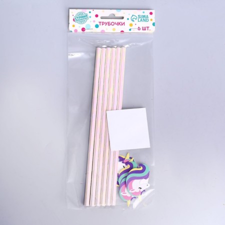 The unicorn tubes, paper, set of 6 pcs.-2