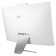 Monoblock ASUS E3402WVA-WPC0170 23.8 "Full HD Core 3 100U (1.2) 16GB SSD512GB UHDG Noos Gbit 106855