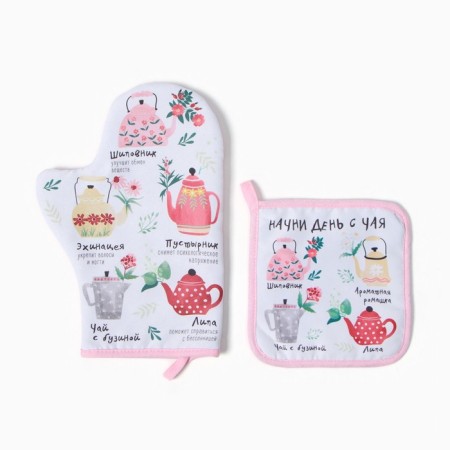 Kitchen kit “Tea Traditions”, mittens-output 20x28cm, take 17x17cm,-1