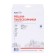 E-12/4 EuroClean bag synthetic for a vacuum cleaner, 4 pcs