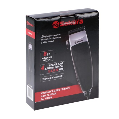 Sakura SA-5114BK haircut, 8 W, 1-12 mm, 4 nozzles, 220 V, black-5