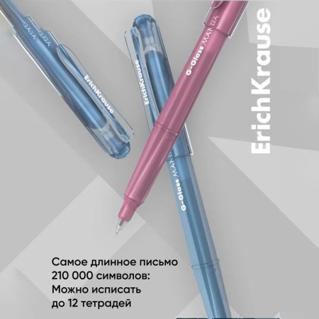 Gel pen Erichkrause "G-Glass Stick Manga" Blue, needle node 0.5 mm, enlarged ink supply, mix-13