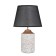 Table lamp "KIAO" 1x40W E14 white/gold 22x22x36cm