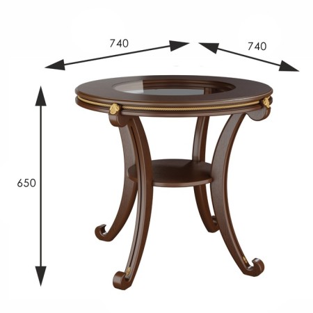 Gloria Gloria table, 740x740x650, walnut-1