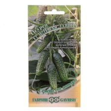 Cucumber seeds 