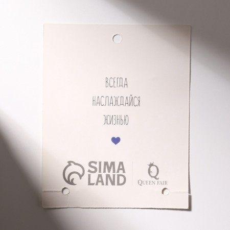 Dream bracelet is happiness, gray color, d = 6 cm-5