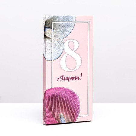 Gift box for tiles of chocolate, without a window "March 8", 17 x 8 x 1.4 cm