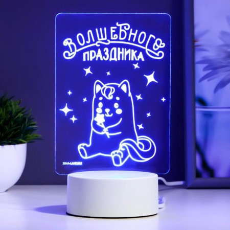 Light "Magic Festival" Led RGB from the RISALUX network-3