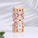 Diffusor Aromatic "Spring", 50 ml, chocolate cocktail