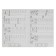 Recalls "We write printed letters", Zhukova M.A.