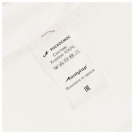 T -shirt Roscosmos x Onlytop, p. S, the color is white-12