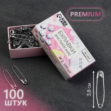 English pins, 38 mm, 100 pcs, silver color
