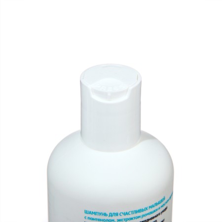 Shampoo for babies Lunya "dinosaur" with panthenol, chamomile and oil organs, 300 ml-3