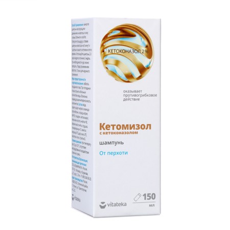 Shampoo from dandruff Ketomizol "Vitatek", 150 ml-2