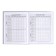 School diary for grades 1-11, "blue", covered paper cover, hard binding cardboard 7BC, matte lamination, universal cheat sheet, 48 sheets, block 65g/m2