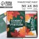 Gift set “The Cool Teacher”: A5 Diary of 80 sheets and planing with detachment sheets of 50 sheets