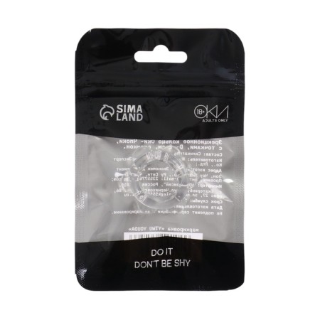 The erection ring of the oka-hp, with dots, d-2 cm, silicone, transparent-3