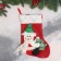 Soft suspension "sock - a snowman with a Christmas tree" 20x33 cm, white -red