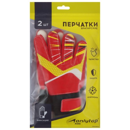 Gate -Gotarian Onlytop, p. 5, color red-3