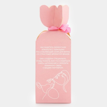 Bath salt "Accept the bath together?", 200 g, scent of cherry, 18+, pure happiness-5