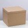 The box is folding, the lid is, brown, 38 x 33 x 30 cm