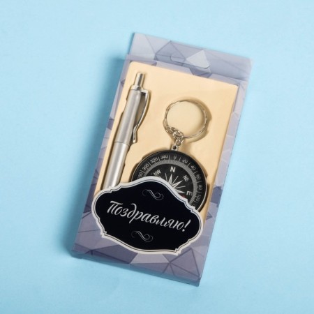 Gift set 2B1 (pen, compass)-2
