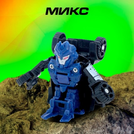 Mini Autobot robot, transforms, mix-4