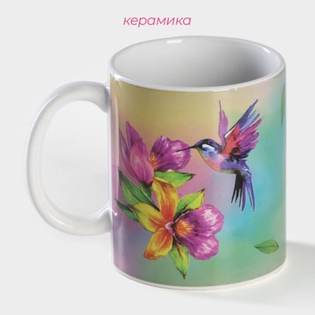 Mug - chameleon ceramic share "hummingbird", 350 ml, white color-1